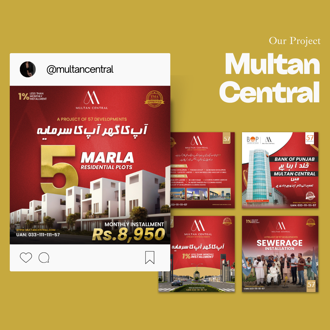 multan central